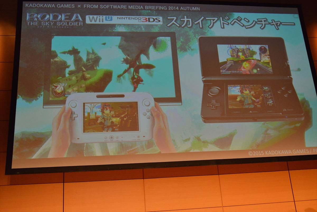 PS Vita『艦これ改（仮）』正式タイトルは『艦これ改』　角川ゲームスが新作発表