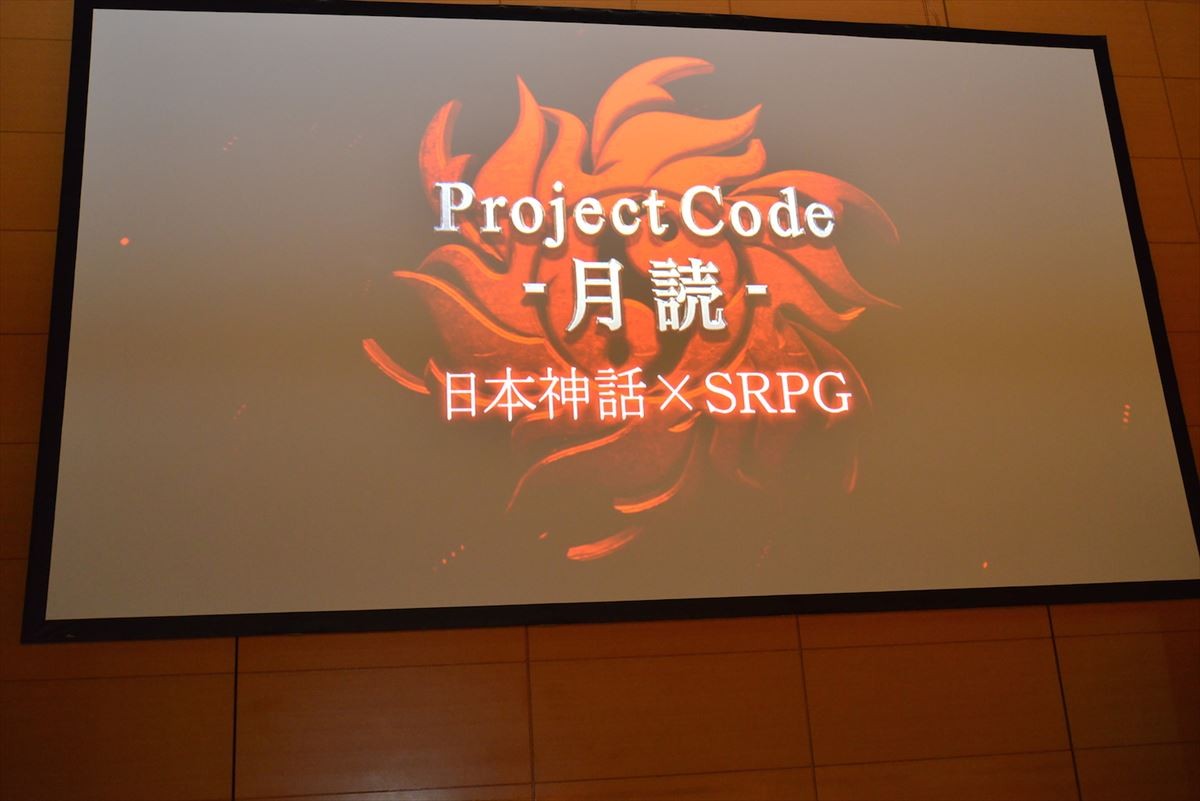 PS Vita『艦これ改（仮）』正式タイトルは『艦これ改』　角川ゲームスが新作発表
