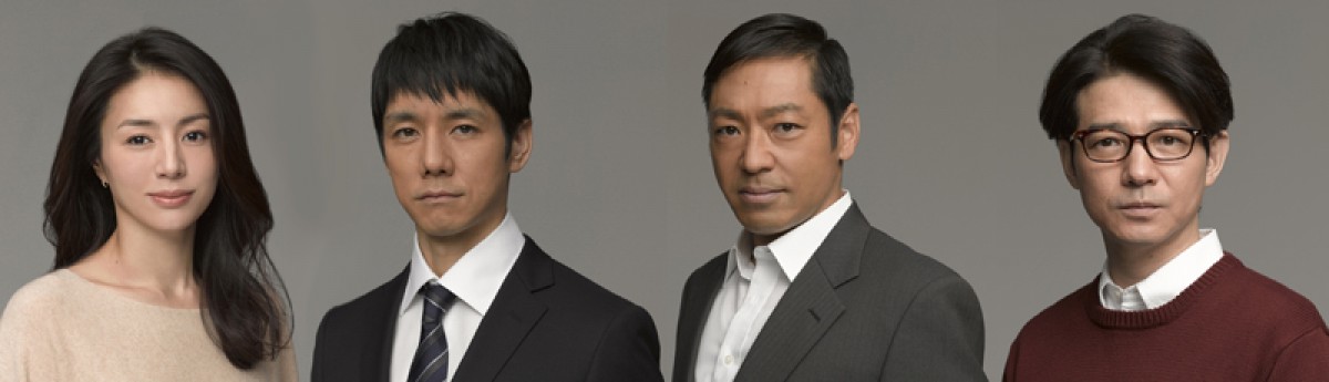 TBS日曜劇場『流星ワゴン』2015年1月期放送!