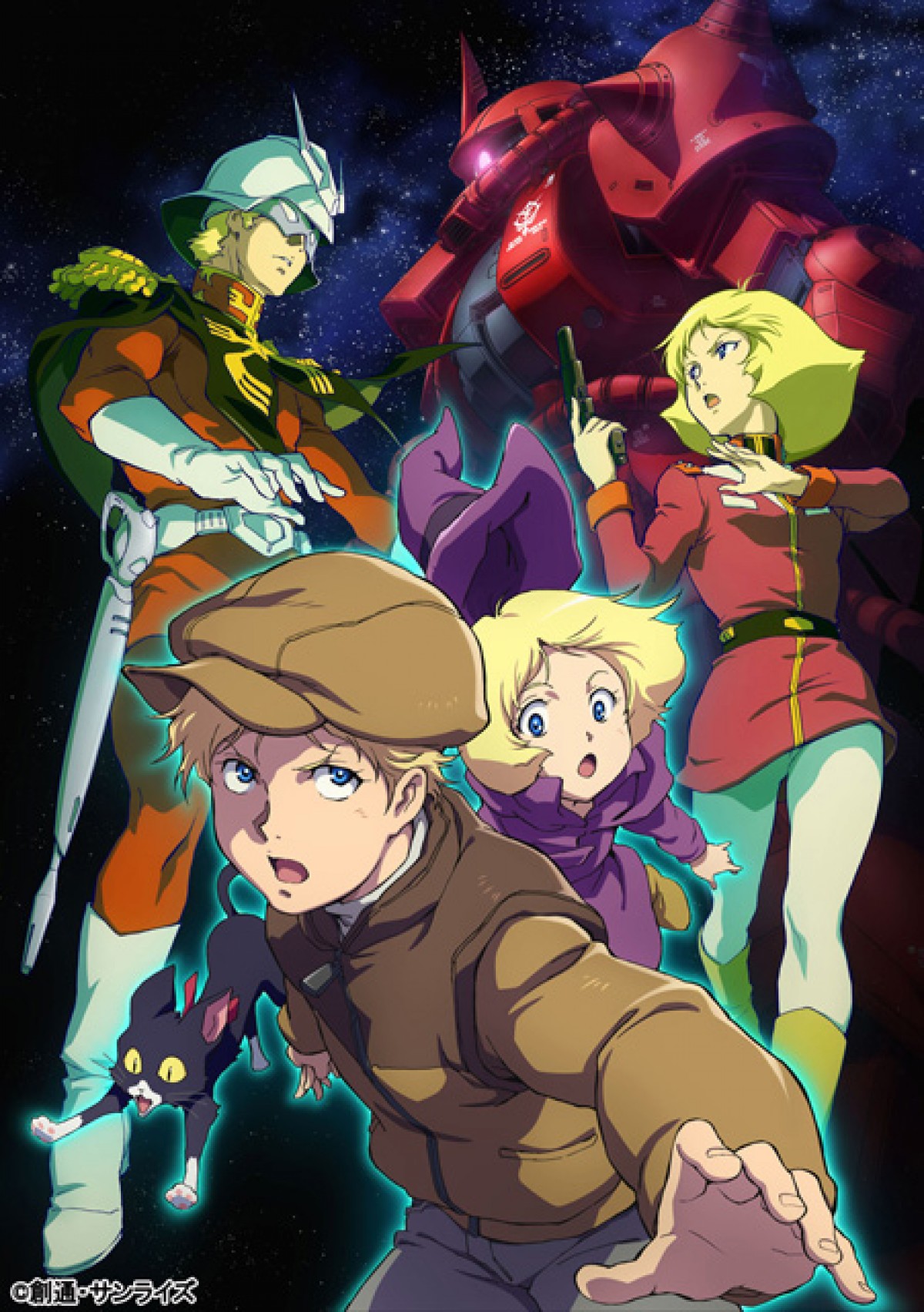 『ガンダム』シャアの過去を描く『THE ORIGIN』アニメ化決定！ ボイスは田中真弓