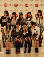 HKT48、「第65回NHK紅白歌合戦」出場歌手 発表会見にて