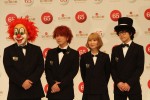 SEKAI NO OWARI、「第65回NHK紅白歌合戦」出場歌手 発表会見にて