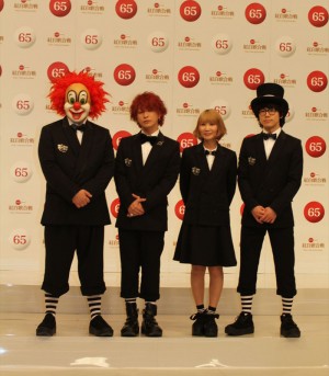 SEKAI NO OWARI、「第65回NHK紅白歌合戦」出場歌手 発表会見にて