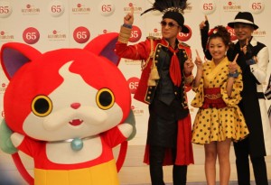 キング・クリームソーダ、「第65回NHK紅白歌合戦」出場歌手 発表会見にて