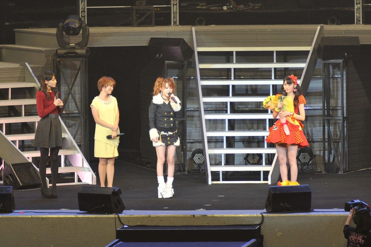 道重さゆみ卒業！「モーニング娘。’14　コンサートツアー秋　GIVE ME MORE LOVE」フォト集
