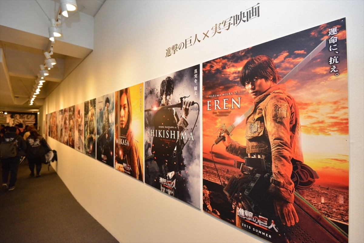 「進撃の巨人展」マンガ未発表の新キャラ生原画も展示！ 一足早く行ってきた