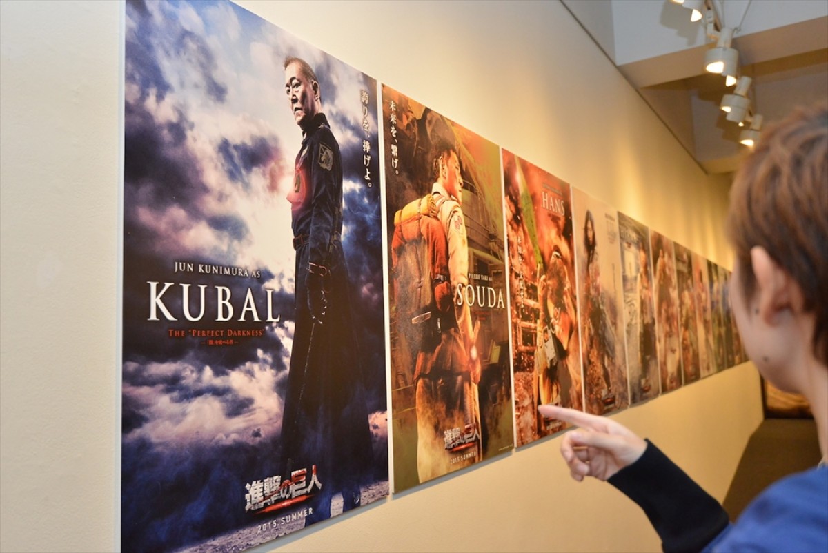 「進撃の巨人展」マンガ未発表の新キャラ生原画も展示！ 一足早く行ってきた