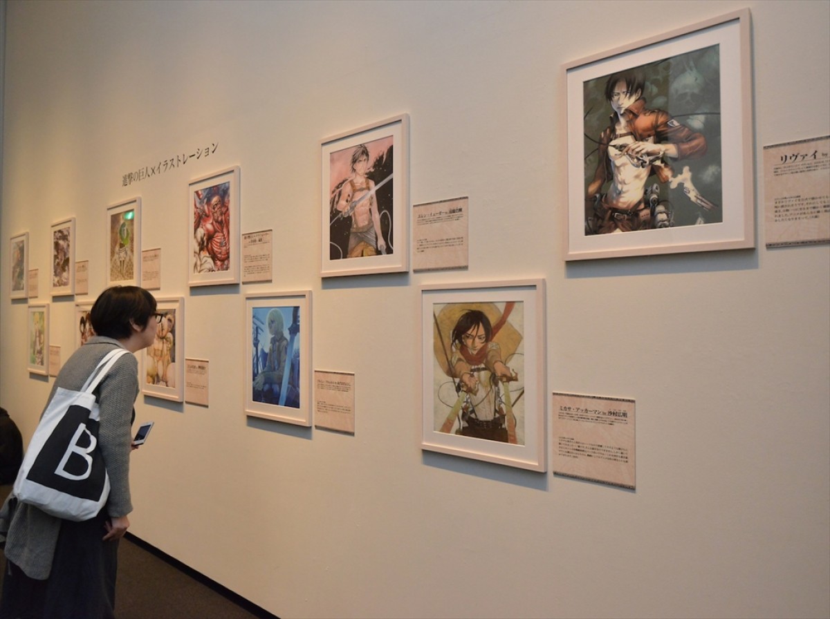 「進撃の巨人展」マンガ未発表の新キャラ生原画も展示！ 一足早く行ってきた
