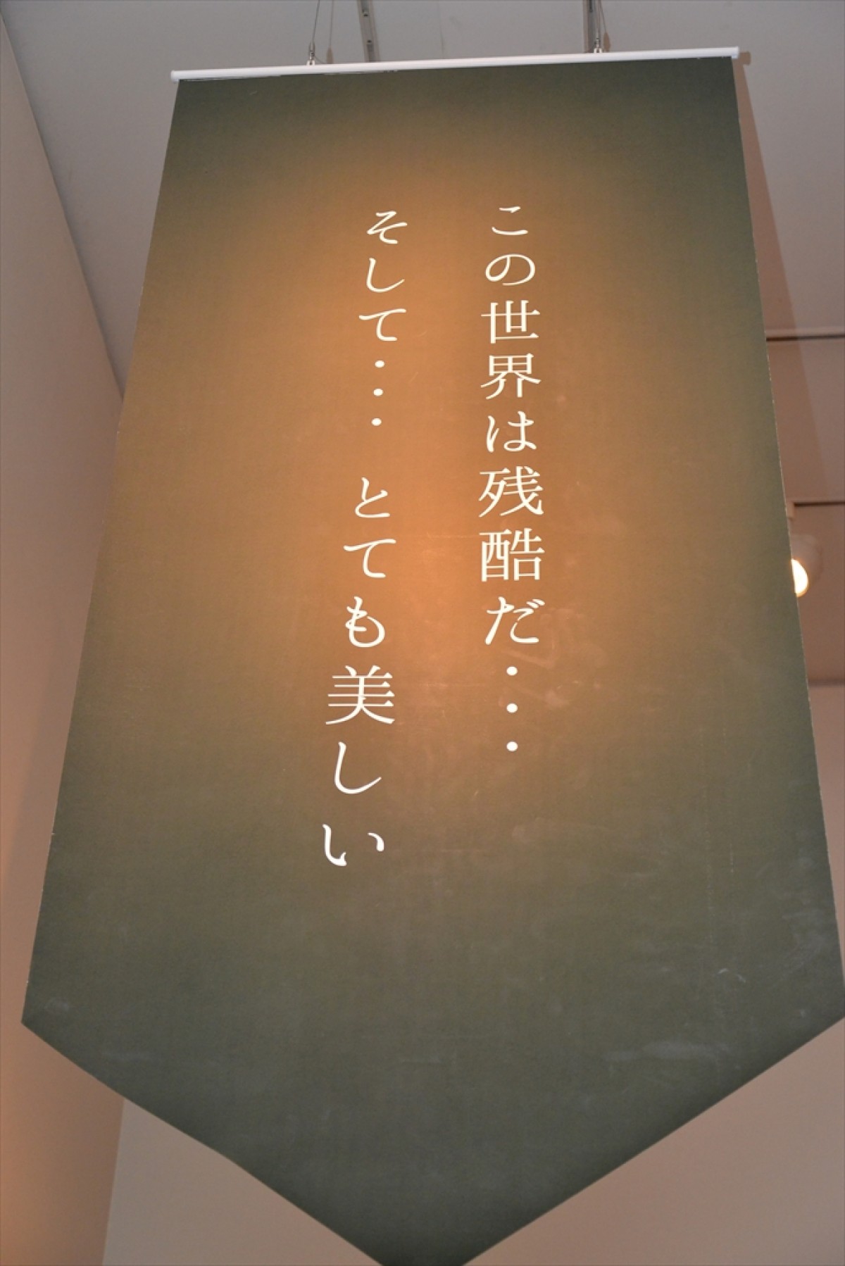 「進撃の巨人展」マンガ未発表の新キャラ生原画も展示！ 一足早く行ってきた