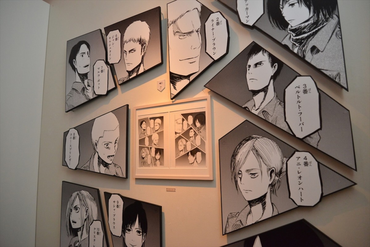 「進撃の巨人展」マンガ未発表の新キャラ生原画も展示！ 一足早く行ってきた