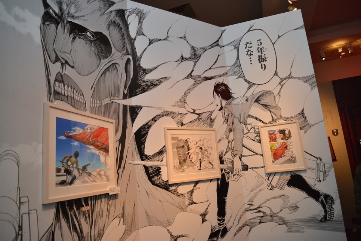 「進撃の巨人展」マンガ未発表の新キャラ生原画も展示！ 一足早く行ってきた