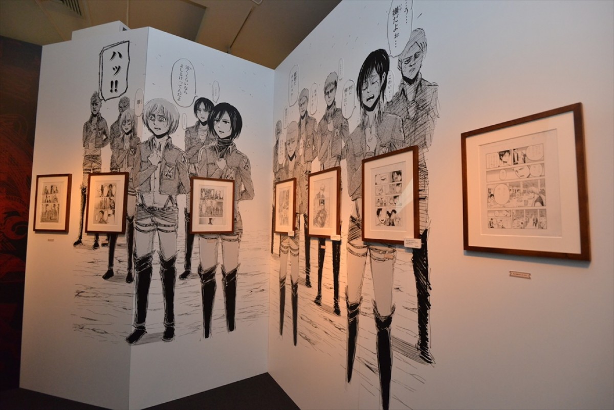 「進撃の巨人展」マンガ未発表の新キャラ生原画も展示！ 一足早く行ってきた