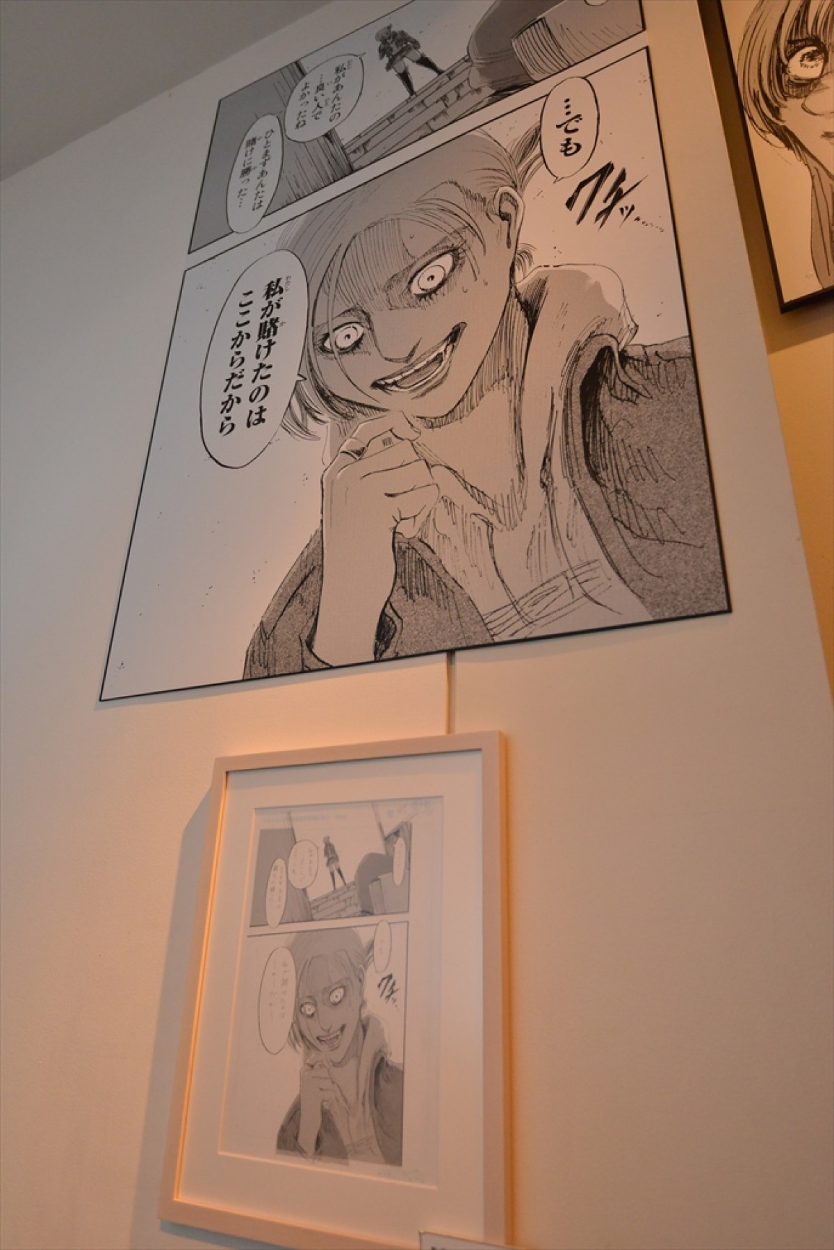 「進撃の巨人展」マンガ未発表の新キャラ生原画も展示！ 一足早く行ってきた