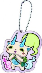 G賞 ネームキーホルダー（全6種）　※全6種中2種は後日公開