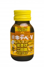 舞祭組が新キャベ2コーワ＆液キャベコーワGのイメージキャラクターに決定!!