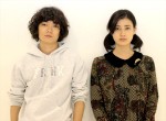 『寄生獣』染谷将太＆橋本愛 インタビュー