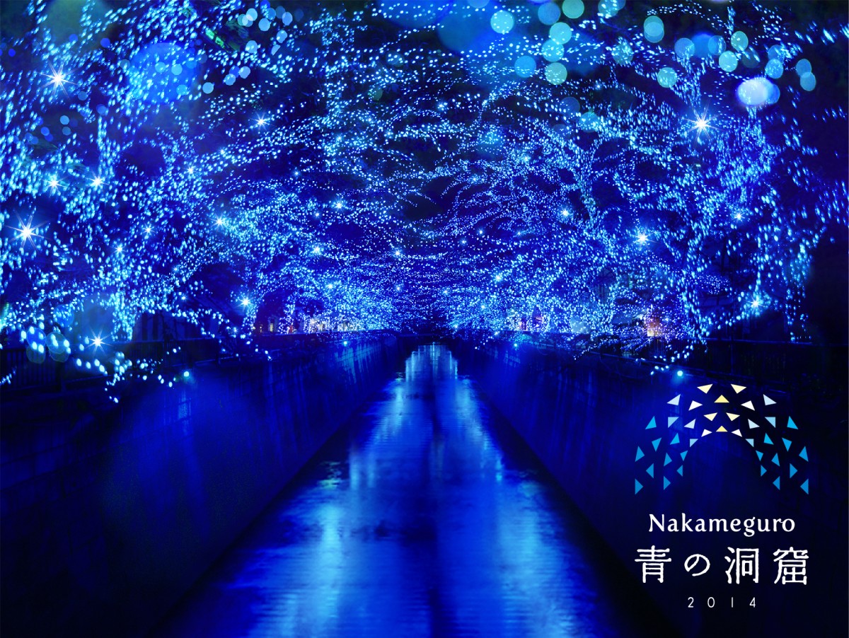 クリスマスシーズン到来！今年注目のイルミネーションスポット紹介