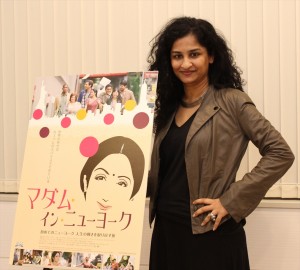 『マダム・イン・ニューヨーク』　ガウリ・シンデー監督インタビュー
