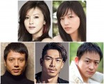 藤原紀香に川口春奈ら豪華俳優陣が出演！『このミス』大賞作家たちによる極上ドラマ