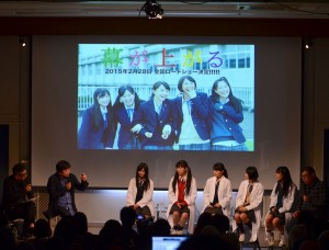ももクロ主演映画『幕が上がる』トークイベントの様子
