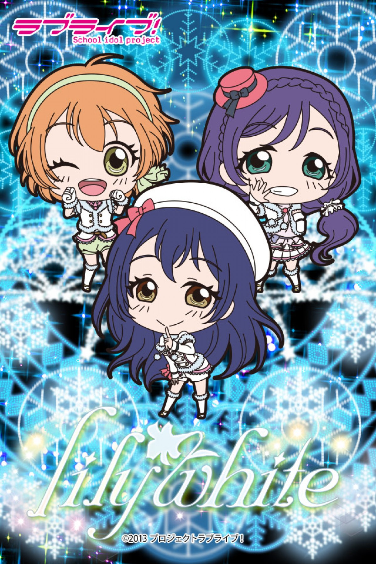 ＜フォト特集＞「ラブライブ！×ローソン」　描き下ろしグッズや花陽の黄金米も登場