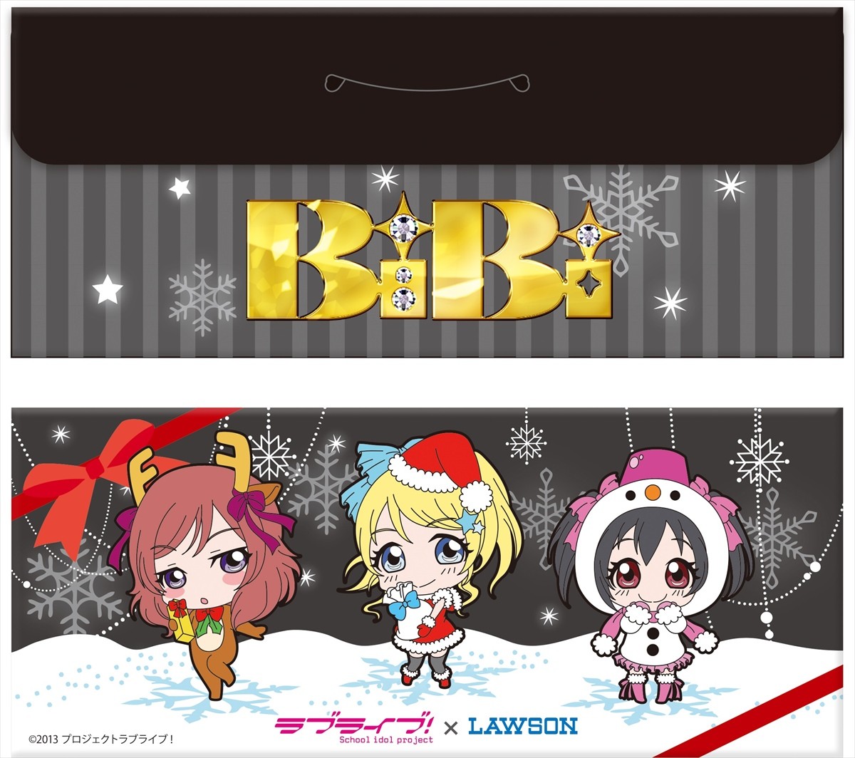 ＜フォト特集＞「ラブライブ！×ローソン」　描き下ろしグッズや花陽の黄金米も登場
