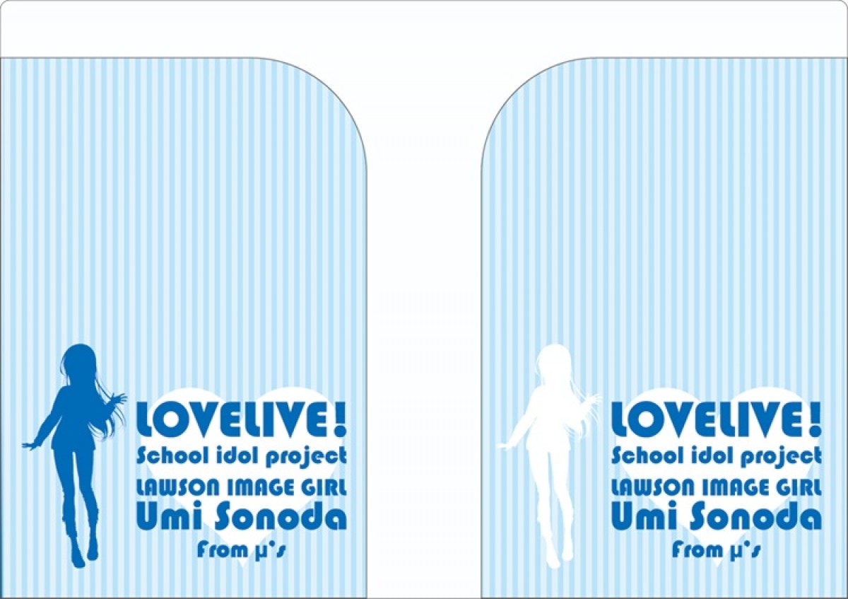 ＜フォト特集＞「ラブライブ！×ローソン」　描き下ろしグッズや花陽の黄金米も登場