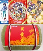 ＜フォト特集＞「ラブライブ！×ローソン」　描き下ろしグッズや花陽の黄金米も登場