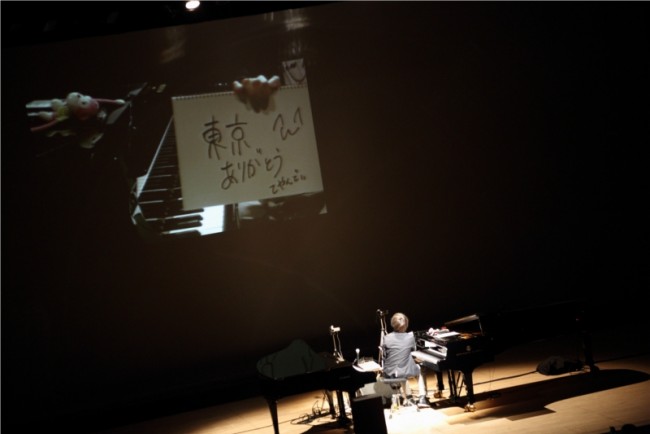 ピアニストまらしぃ、演奏の様子