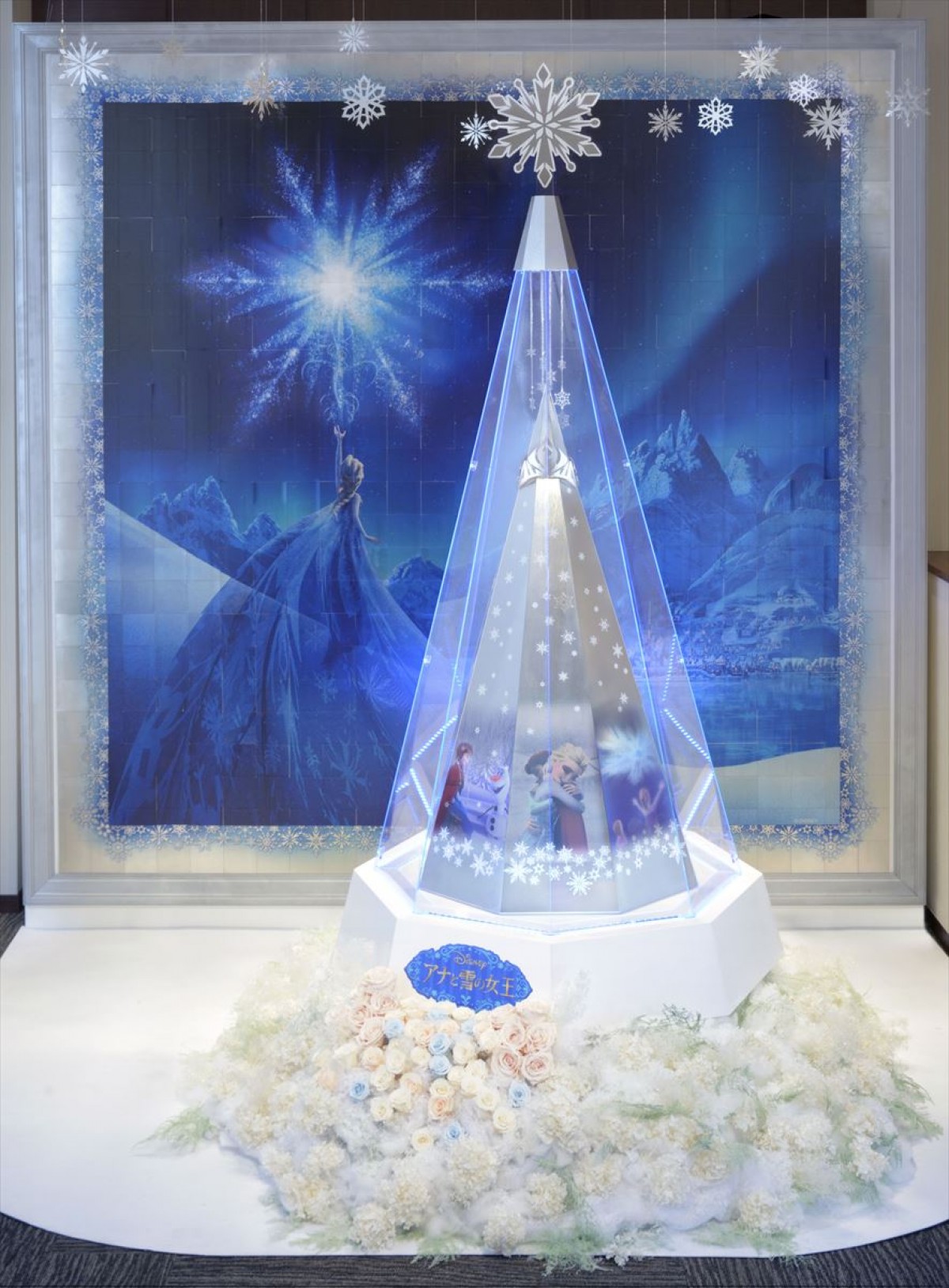 『アナと雪の女王』純プラチナ製グッズ登場！ 1億円カレンダーや2015万円小判も