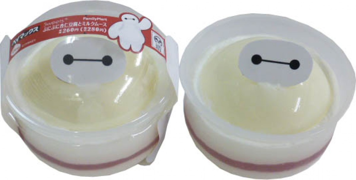 『アナ雪』オラフ、チョコまんとして登場！　『ベイマックス』は“ぷにぷに”スイーツに