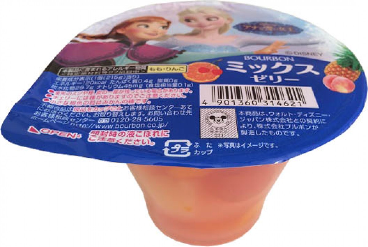 『アナ雪』オラフ、チョコまんとして登場！　『ベイマックス』は“ぷにぷに”スイーツに