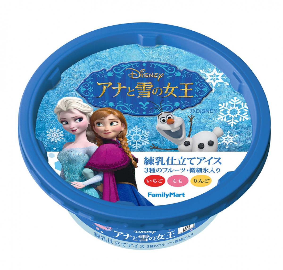 『アナ雪』オラフ、チョコまんとして登場！　『ベイマックス』は“ぷにぷに”スイーツに