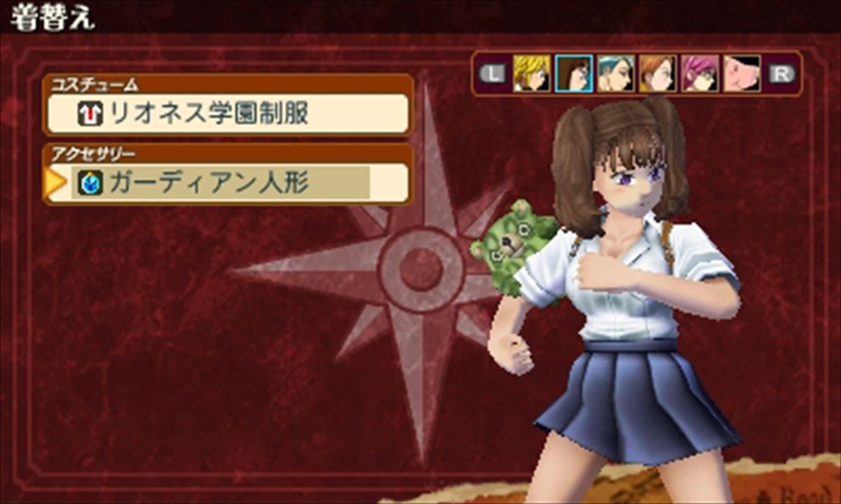 3DS『七つの大罪』×『進撃の巨人』コラボ！着せ替えに「調査兵団制服」登場