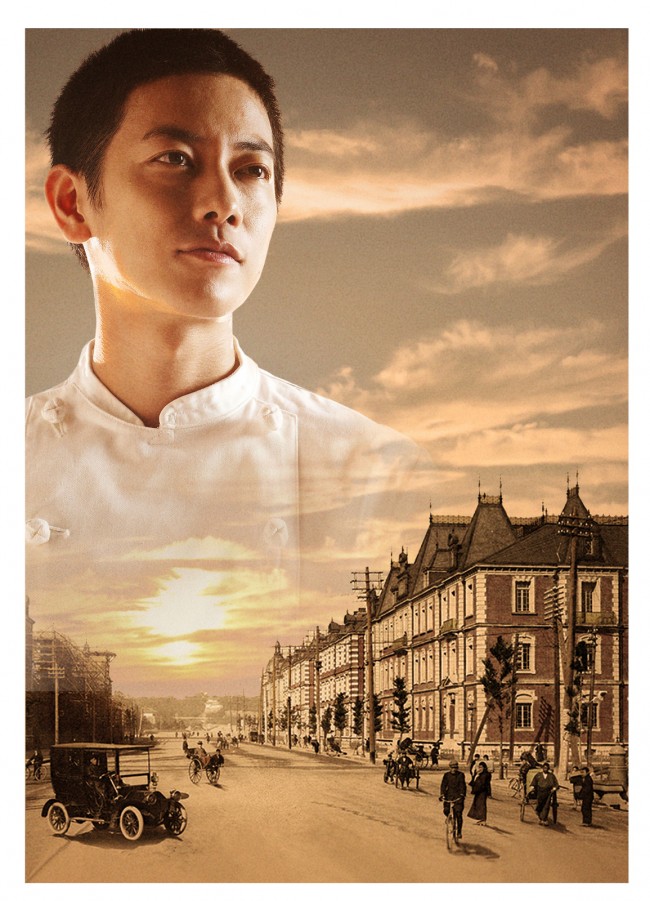 佐藤健が坊主姿で初めてシェフ役に挑む『天皇の料理番』は2015年4月にTBSで放送