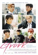 韓国グループINFINITEのリアルな“本音”とは…ドキュメンタリー映画公開決定