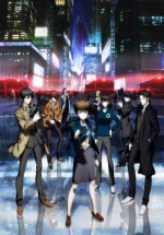 『PSYCHO‐PASS サイコパス 2』