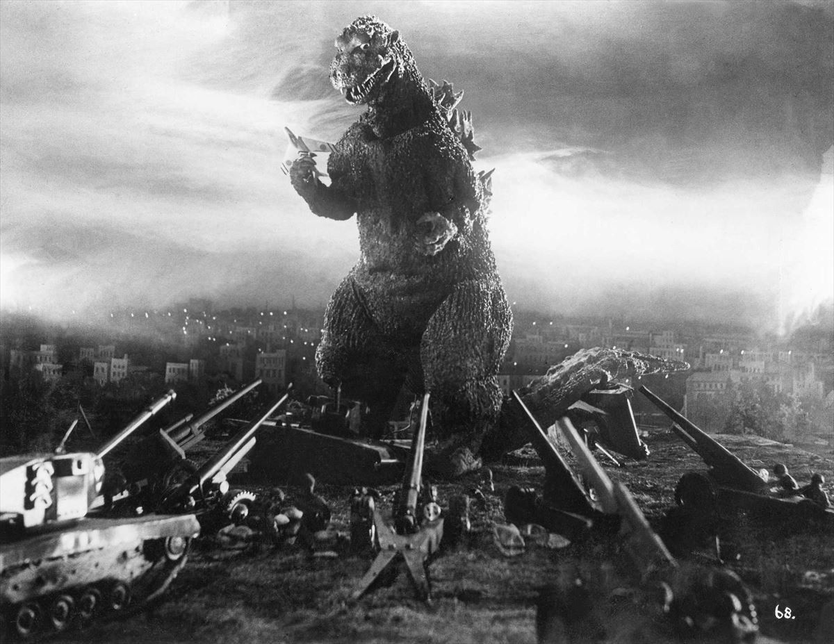 『ゴジラ』(1954年公開)