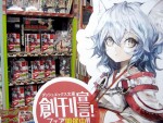 アニメイトでは、新ライトノーベル「ダッシュエックス文庫」を強力PUSH！（北海道・札幌店の様子）