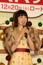 『ベイマックス』ジャパン・プレミアイベントに出席した菅野美穂