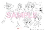 TVアニメ『カードキャプターさくら』資料集　「コミックマーケット87」限定特典ポストカード