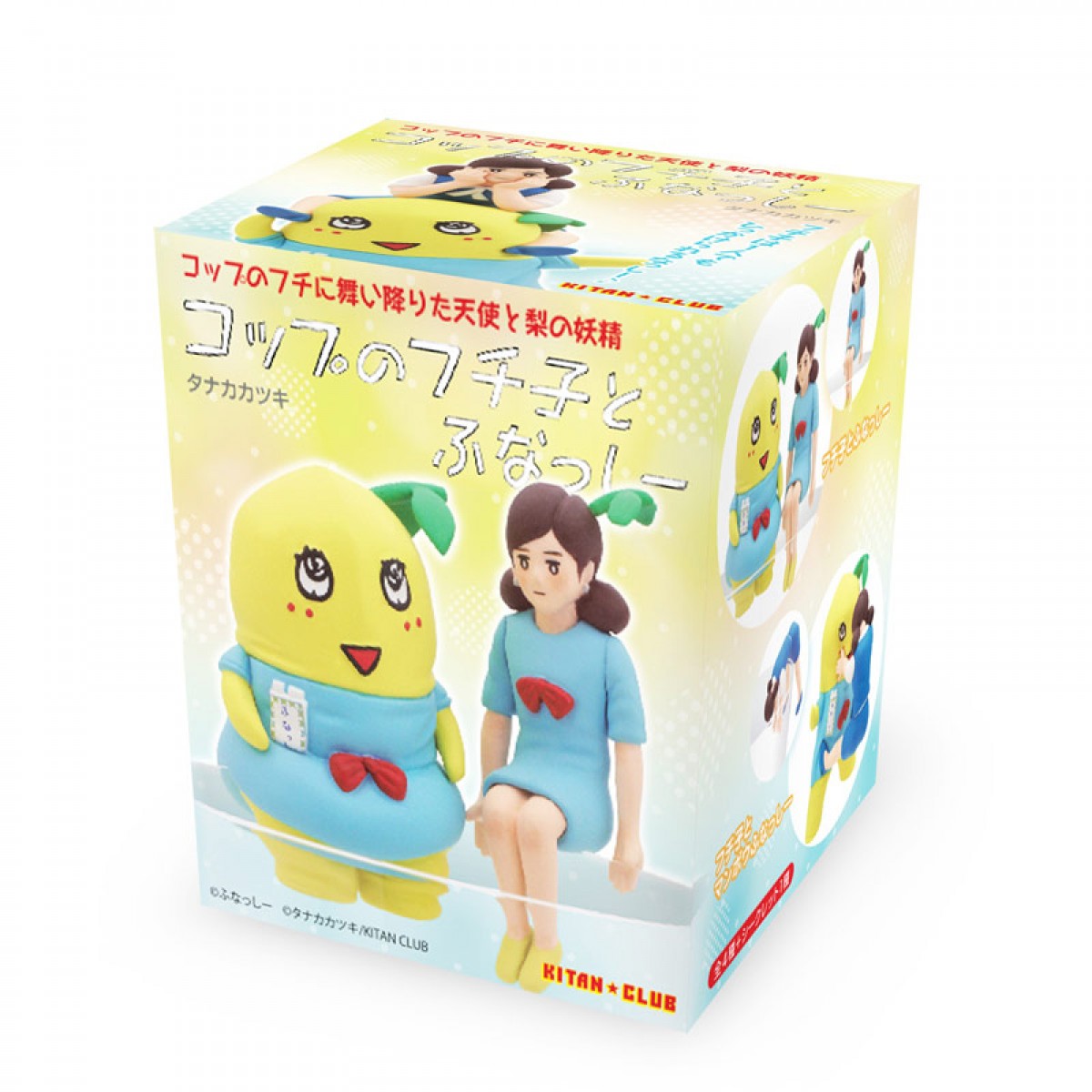 ふなっしー×コップのフチ子の大胆コラボ！天使と梨の妖精、コップのフチに舞い降りる