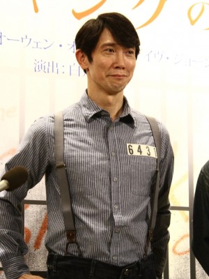 舞台『ロンドン版 ショーシャンクの空に』公開舞台稽古に登場した板尾創路、佐々木蔵之介、國村隼、三浦涼介