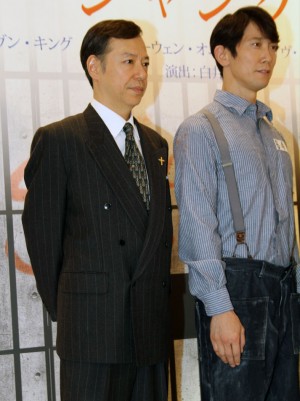 舞台『ロンドン版 ショーシャンクの空に』公開舞台稽古に登場した板尾創路、佐々木蔵之介