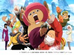 『ワンピース』史上最も泣ける映画、大晦日に放送！　新作映像追加の特別バージョン