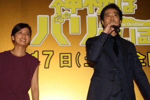 堤真一、映画『神様はバリにいる』ジャパンプレミアにて