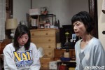 ドラマ『隣のレジの梅木さん』場面写真