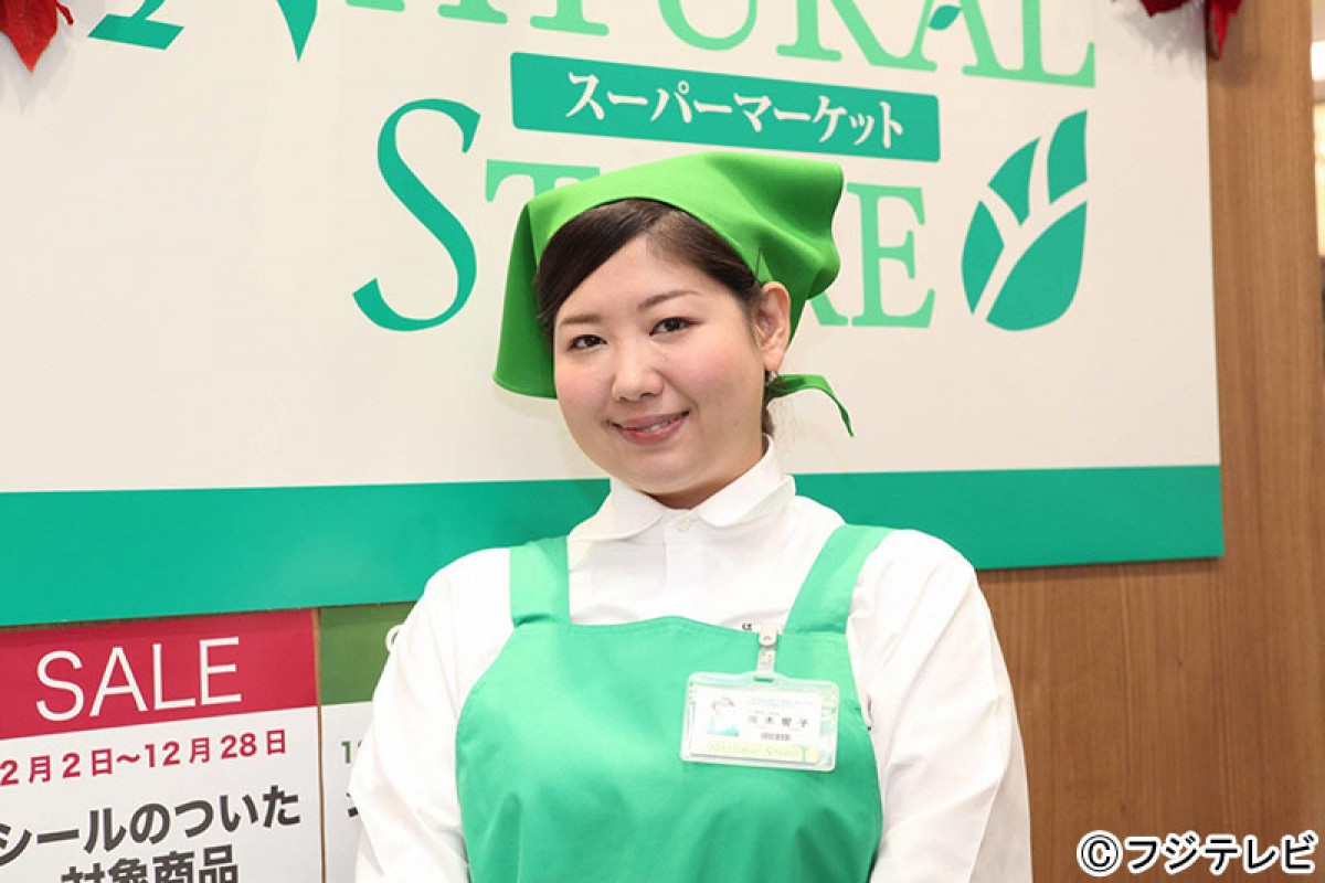 アジアン馬場園、ドラマ初主演で有村架純と共演「マジですか!?って5，6分聞いた」
