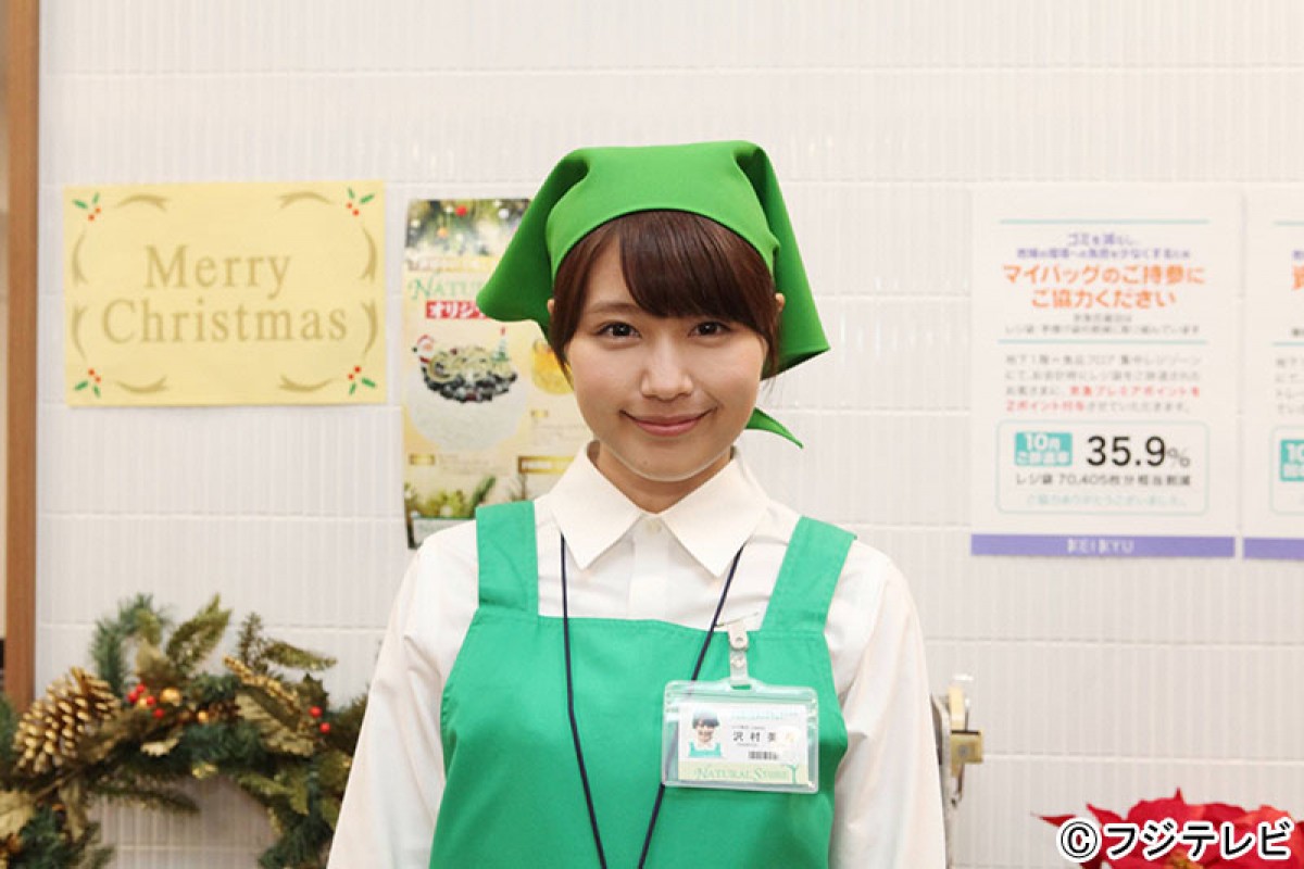 アジアン馬場園、ドラマ初主演で有村架純と共演「マジですか!?って5，6分聞いた」