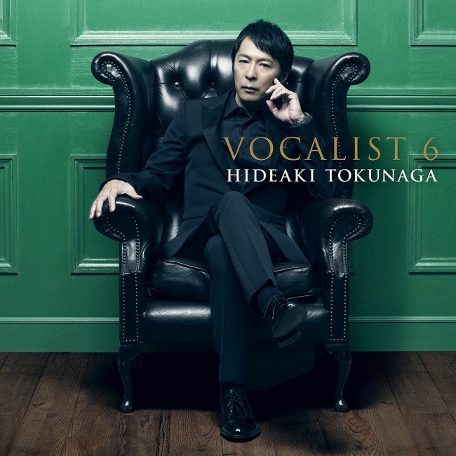 「VOCALIST6」通常版 ジャケット写真